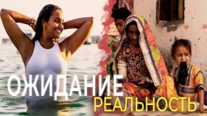 ВАС ВСЕ РАВНО ТУТ ОБМАНУТ ИНДИЯ | Стоит ли ехать в расхваленный штат Керала ?