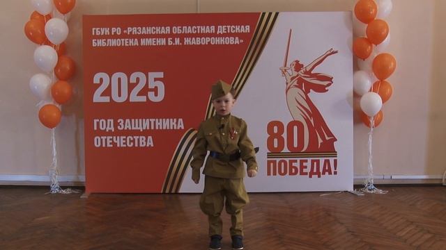 Наумов Виталий 5 лет г. Рязань смотреть онлайн
