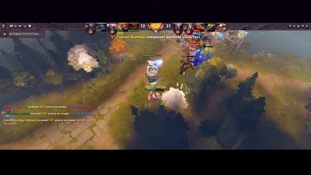 Silenser Rampage смотреть онлайн