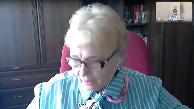 Асония при болях в стопах. Эфир 11.04.2024. Спикеры Наталья Майоршина и Нина Глазер смотреть онлайн