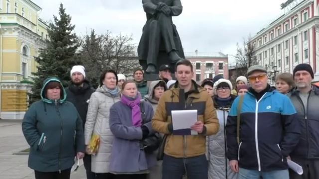 Гаранту Конституции РФ. смотреть онлайн