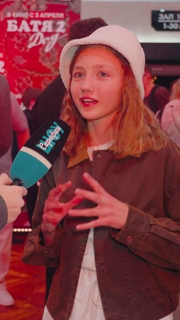 КОЗЬЯ ПОГОНЯ и ЕЗДА НА МОТОЦИКЛЕ 😂 КОГДА СЪЕМКИ ПРЕВРАТИЛИСЬ В АТТРАКЦИОН #батя2 #фильм #премьера смотреть онлайн