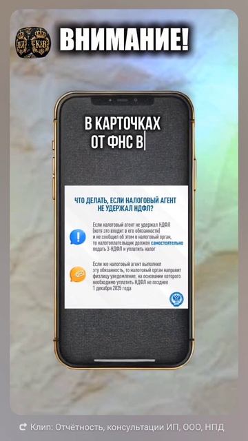 Подпишись чтобы не пропустить важное!