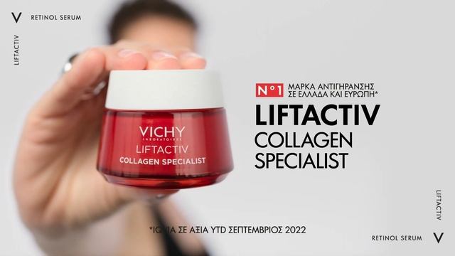 LIFTACTIV ΙΣΧΥΡΟ ΔΙΔΥΜΟ ΑΝΤΙΓΗΡΑΝΣΗΣ | Vichy Greece смотреть онлайн