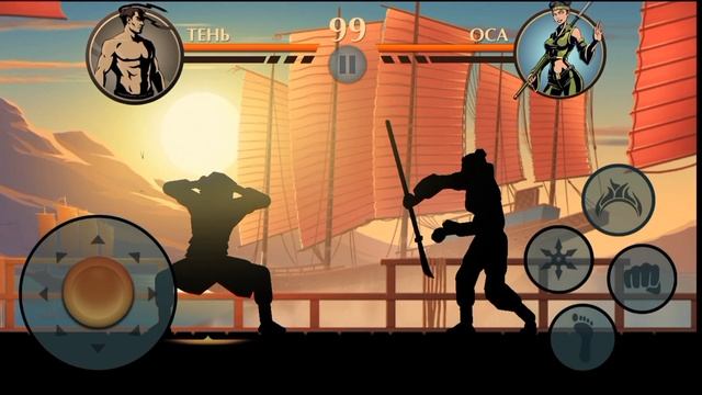Shadow fight 2 ОБЫЧНЫЕ ОРУЖИЕ ИНТЕРЛЮДИИ. смотреть онлайн