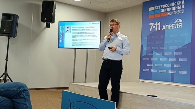 Опыт лучших: доклад на семинаре 