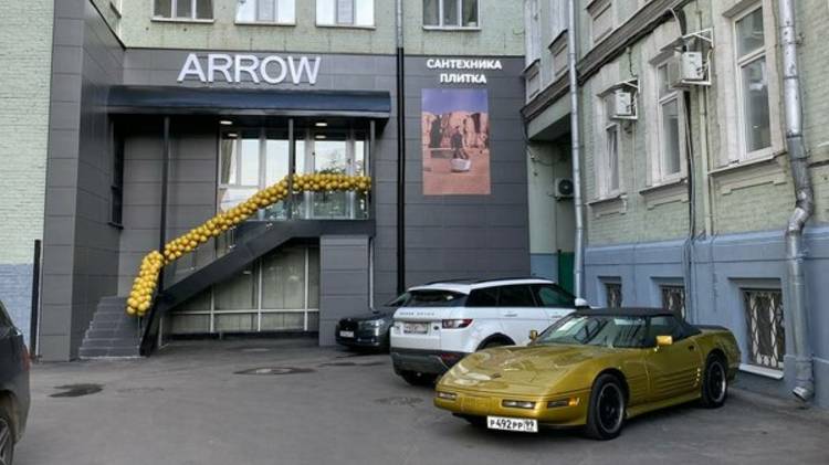 Шоурум сантехники ARROW на Ленинском проспекте смотреть онлайн