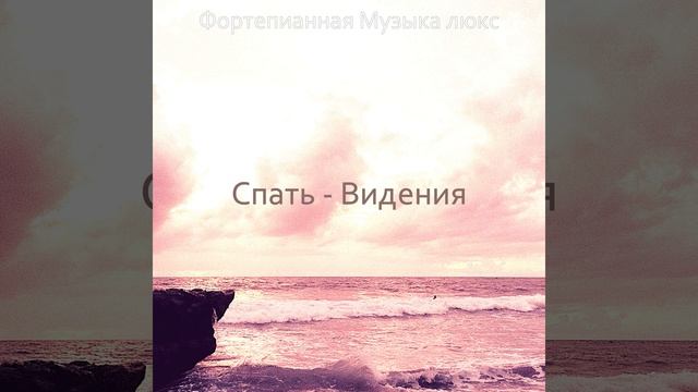 Атмосфера (После работы) смотреть онлайн