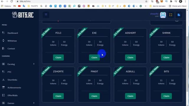 Криптовалюта без вложений Зарабатываем BNB Жирный кран, букс