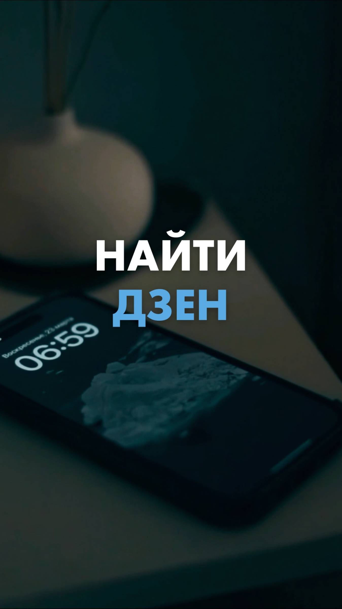 🌻 С промокодом САМ400 первый заказ самовывозом на 400₽ выгоднее! смотреть онлайн