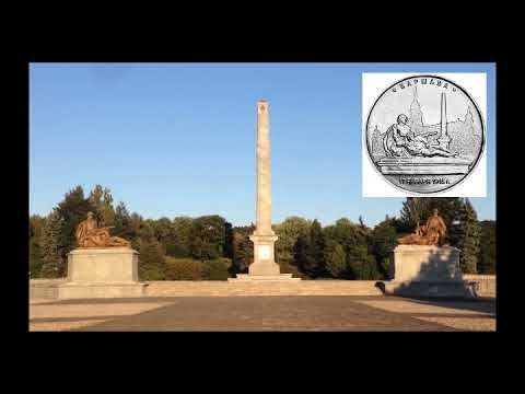 Смотрим вживую на памятник в Варшаве, изображенный на 5 рублях 2016 Столицы государств (перевод) смотреть онлайн