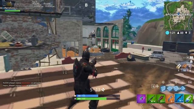I suddenly remembered that I had a Fortnite clips folder смотреть онлайн