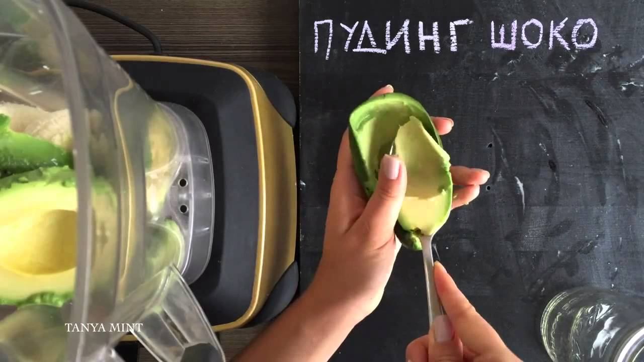 Шоколадный пудинг с помощью блендера King Mix смотреть онлайн