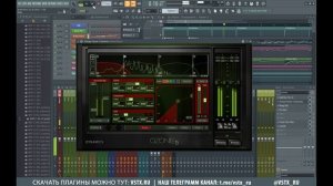 ИНТЕРЕСНАЯ ОБРАБОТКА ПИАНИНО | Урок FL Studio 12