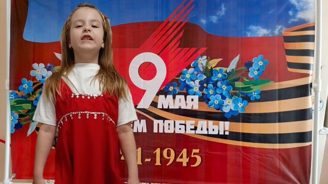 Миронова Анна 5 лет Ульяновская область смотреть онлайн