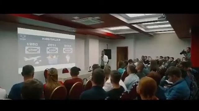 Prizm Space Bot презентация в Челябинске смотреть онлайн