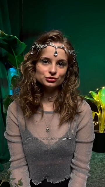 #душа#духовность#духовноеразвитие смотреть онлайн