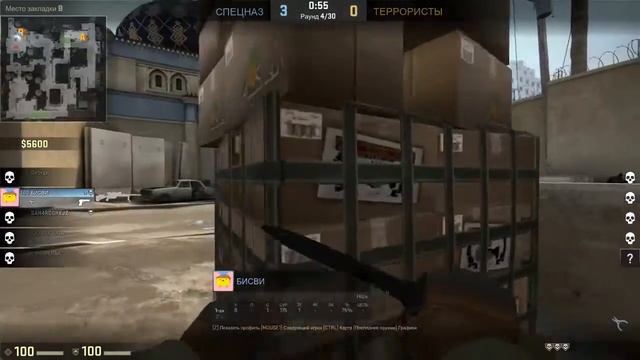 Нарезка сахара №1 смотреть онлайн