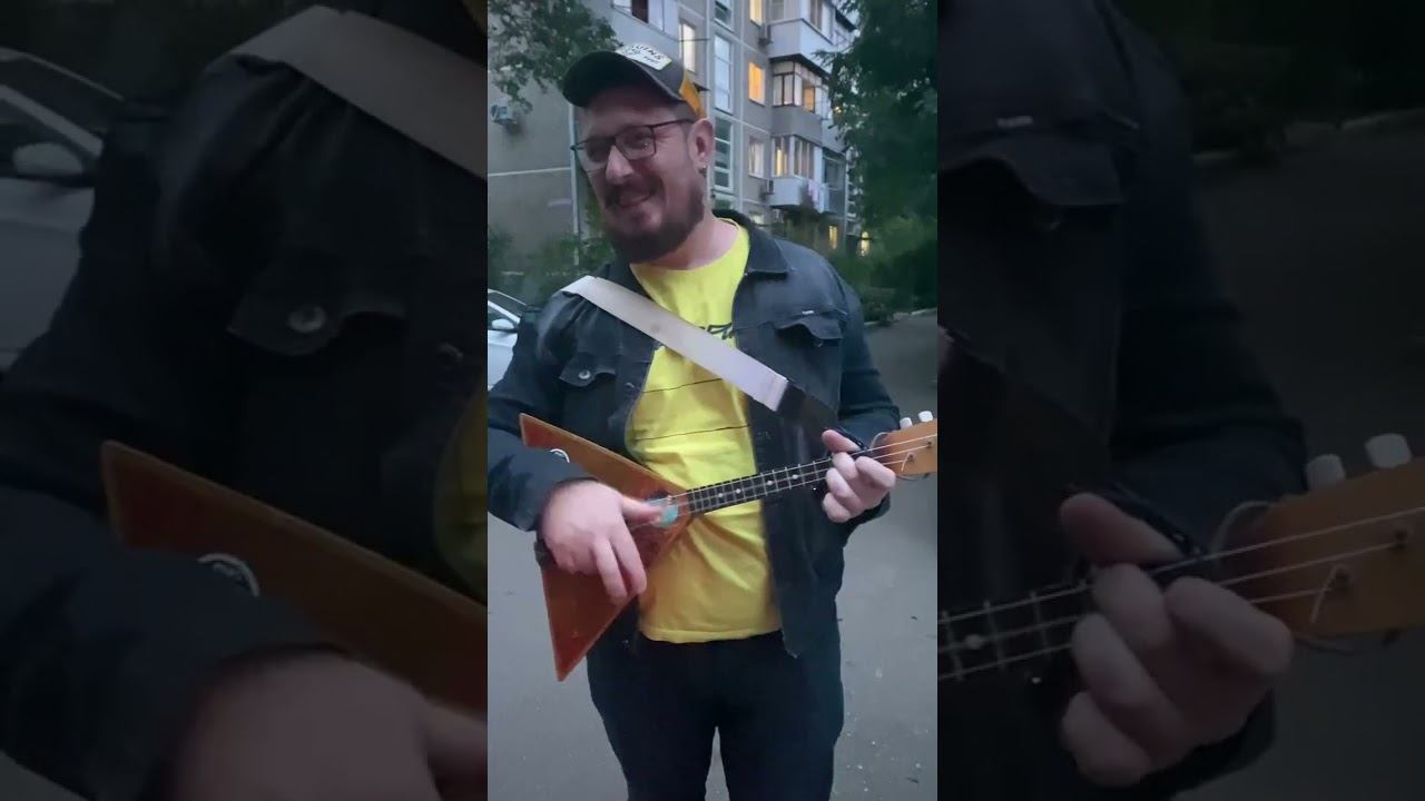 Приходите на концерт, мойте руки... смотреть онлайн
