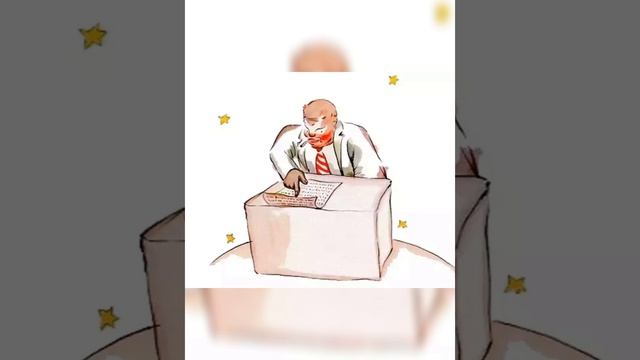 Маленький Принц - Антуан Де Сэнт Экзюпери - Аудиокнига смотреть онлайн