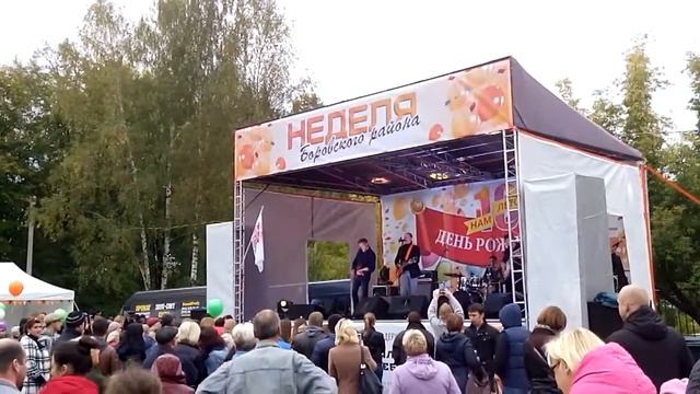 Братья Грим - Простая история смотреть онлайн