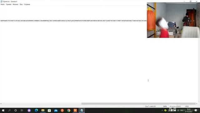 анонимус хотел взломать пентагон..... ice video 20221027 152438 смотреть онлайн