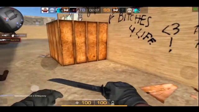 Marvin - katana | Standoff 2 fragmovie смотреть онлайн