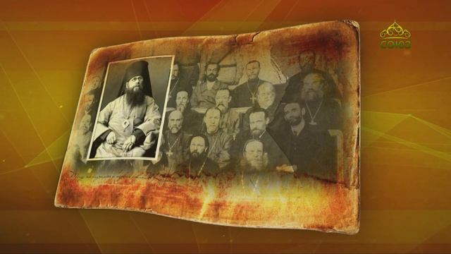 Простые истории. Архиепископ Аркадий (Ершов) смотреть онлайн