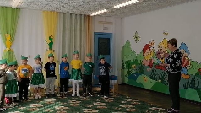 "Эколята - друзья и защитники Природы!" смотреть онлайн