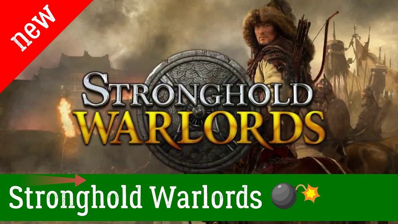 Stronghold Warlords - Free Build Trailer смотреть онлайн