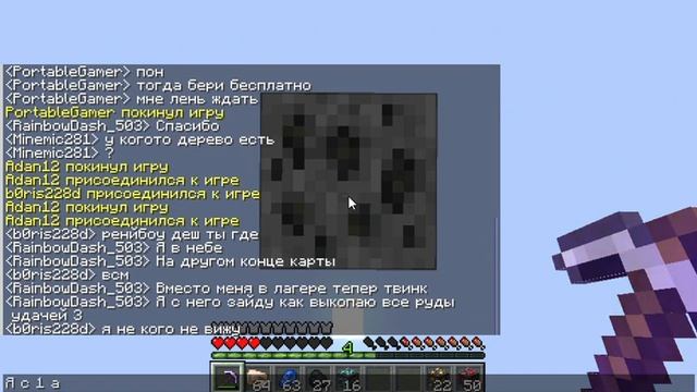Добыча смотреть онлайн