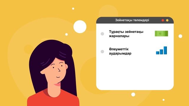 Қазақстанда ЖК ашудың қажеті не? смотреть онлайн