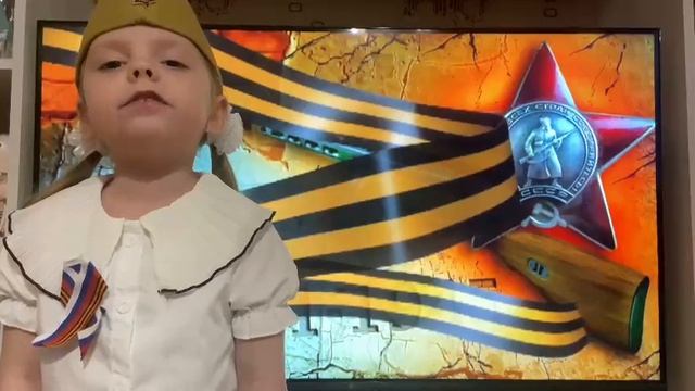 Ларина Ева 5 лет г. Клинцы смотреть онлайн