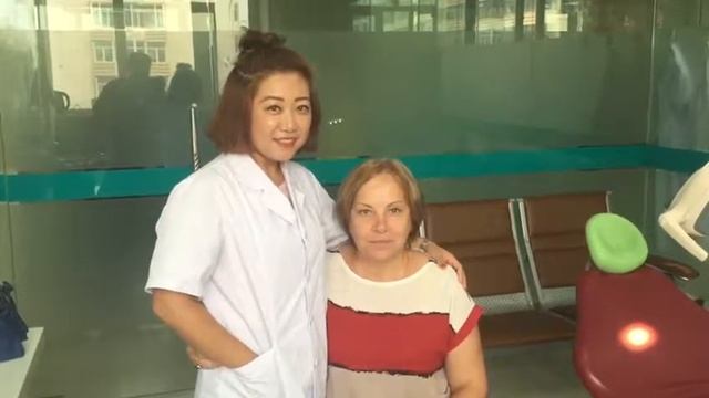 Отзыв пациента о поликлинике "Цюань Юй" г. Хэйхэ смотреть онлайн