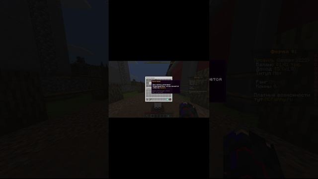 Ферма с Бабушкой От 0 до 500 Тысяч Долларов! смотреть онлайн