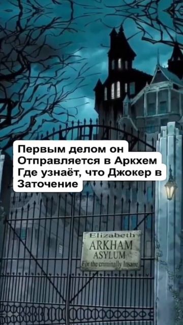 КАК БЫ Я СНЯЛ ФИЛЬМ! (Супермен) смотреть онлайн