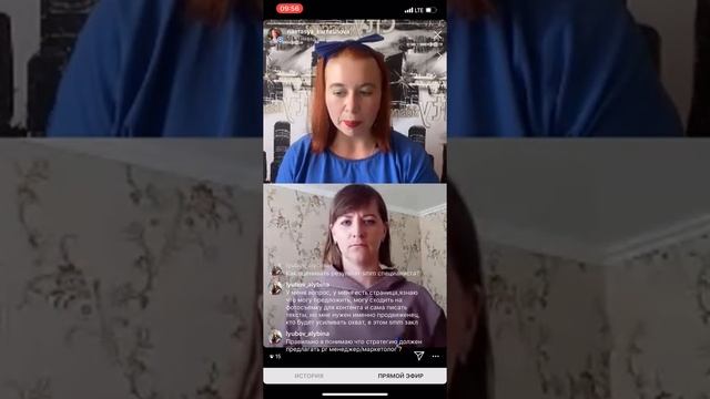 Интервью с Анной Перепелкиной. смотреть онлайн