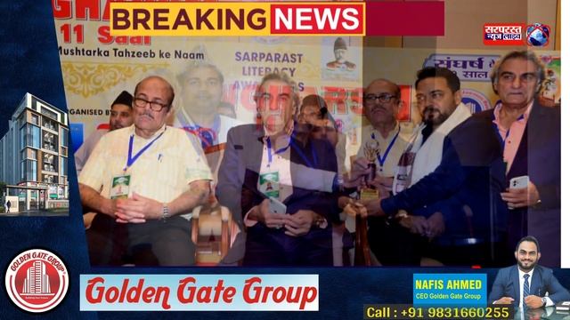 Azad Tanveer Kalim Mohammedan Sporting Club Ke Nayeb Sadar Namzad L Sarparast News Live