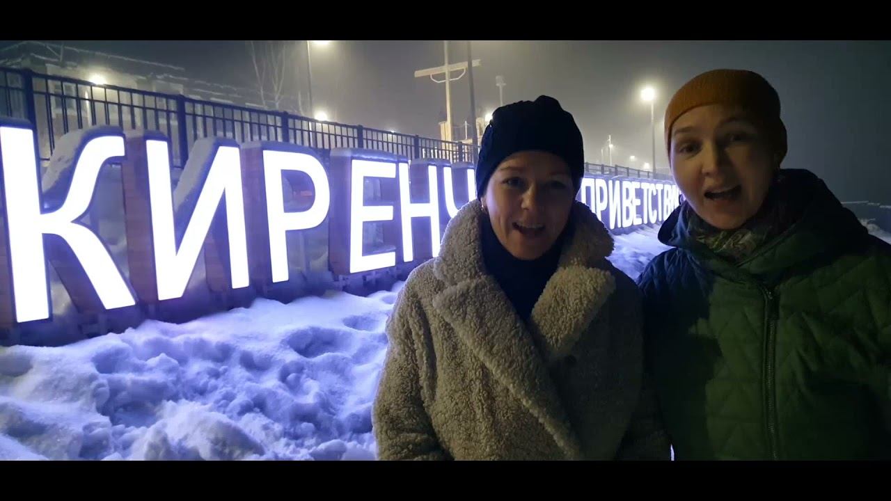 Елена и Ольга Анкудиновы смотреть онлайн