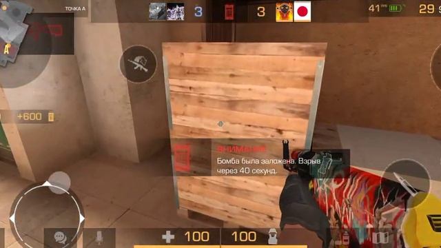 ПУТЬ ДО СИЛЬВЕРА В STANDOFF 2 | WAY TO SILVER IN STANDOFF 2 3# смотреть онлайн
