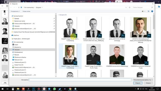 2. Какие нейросети использовать для улучшения лица, одежды, волос