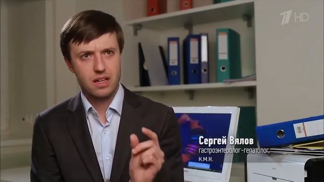 Эфирные масла! и аромапрофилактика смотреть онлайн