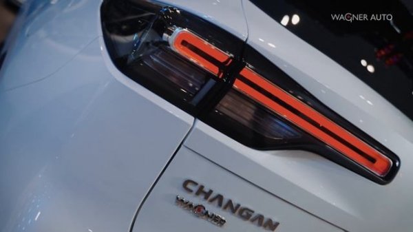 Вагнер-Авто Changan UNI-S