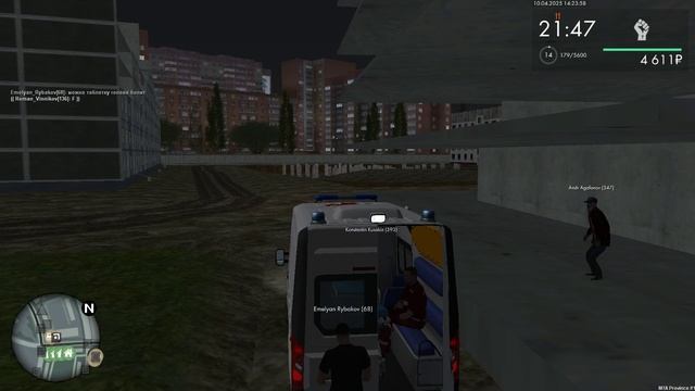 Медицина тут бессильна 2025.04.10