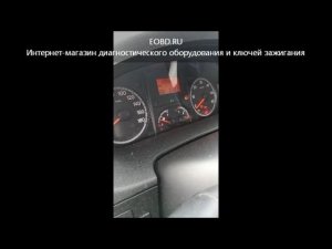 Подмотка спидометра. Как намотать пробег на Фиат Дукато ( Fiat Ducato)