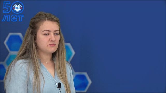 «Навстречу ЮБИЛЕЮ» - Студенческие годы чудесные. Алексютина Любовь Викторовна