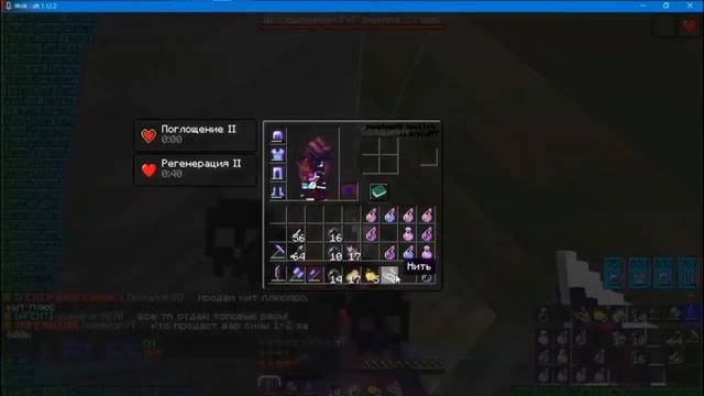 💫DEADCODE CRACK😫МИНУС REALLYWORLD💀ЛУЧШИЙ СОФТ💦 смотреть онлайн