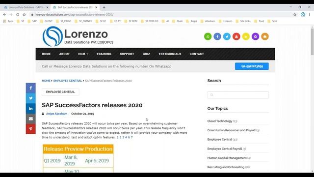 SAP SuccessFactors releases смотреть онлайн