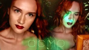 АСМР ПО РОМАНУ "МАСТЕР И МАРГАРИТА" / В ТАИНСТВЕННОМ ЛЕСУ