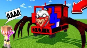 КАК ИГРАТЬ ЗА ПОЕЗД ПАУК Choo Choo Charles в МАЙНКРАФТ ДЕВУШКА ВИДЕО ТРОЛЛИНГ MINECRAFT Евгенбро